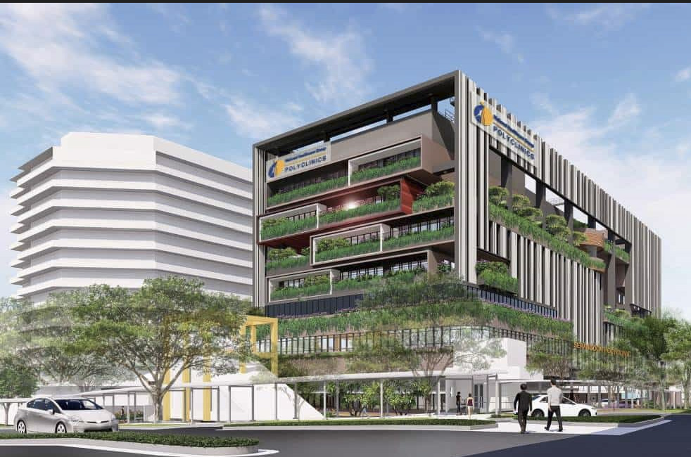 Serangoon Polyclinic